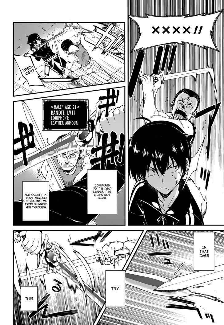 Slave Harem in the Labyrinth of the Other World Chapter 1 ManhwaZ