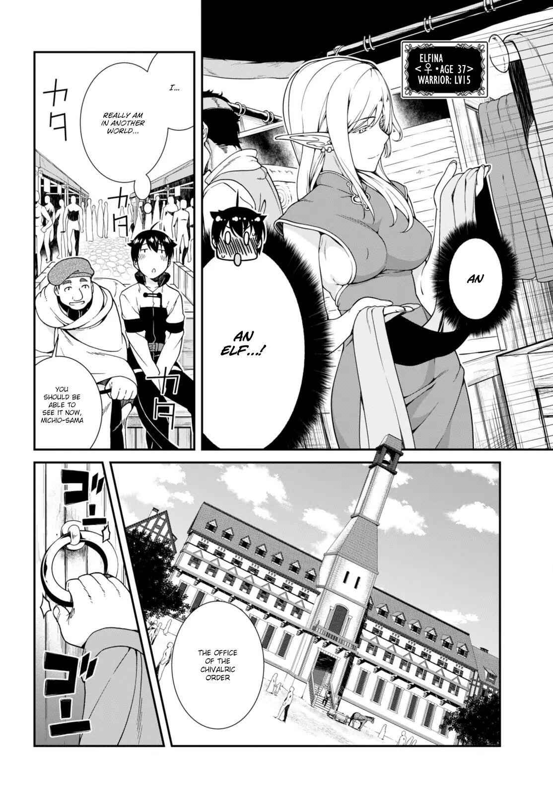 Slave Harem in the Labyrinth of the Other World Chapter 3 ManhwaZ