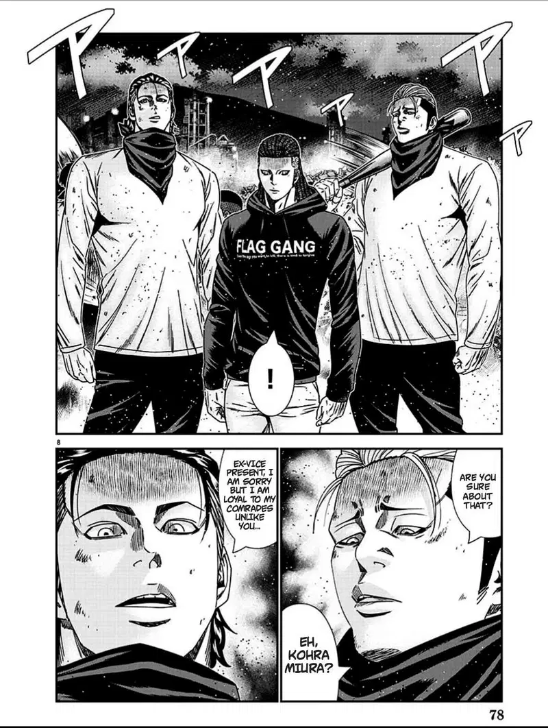 out-makoto-mizuta-chap-214-7