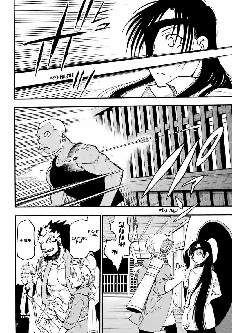 yomi-no-tsugai-chap-8-4