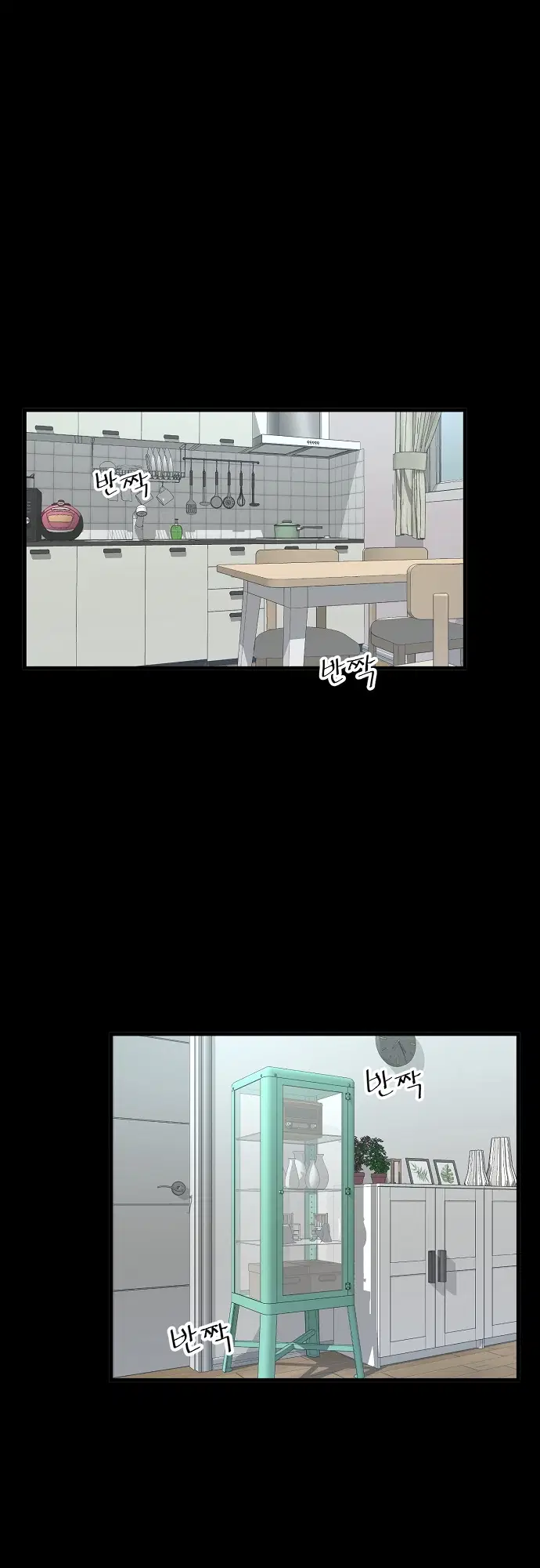 the-monstrous-gui-chap-6-26