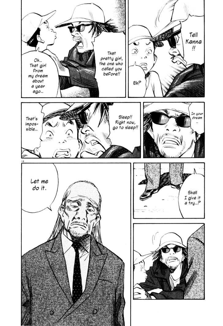 21st-century-boys-chap-11-13