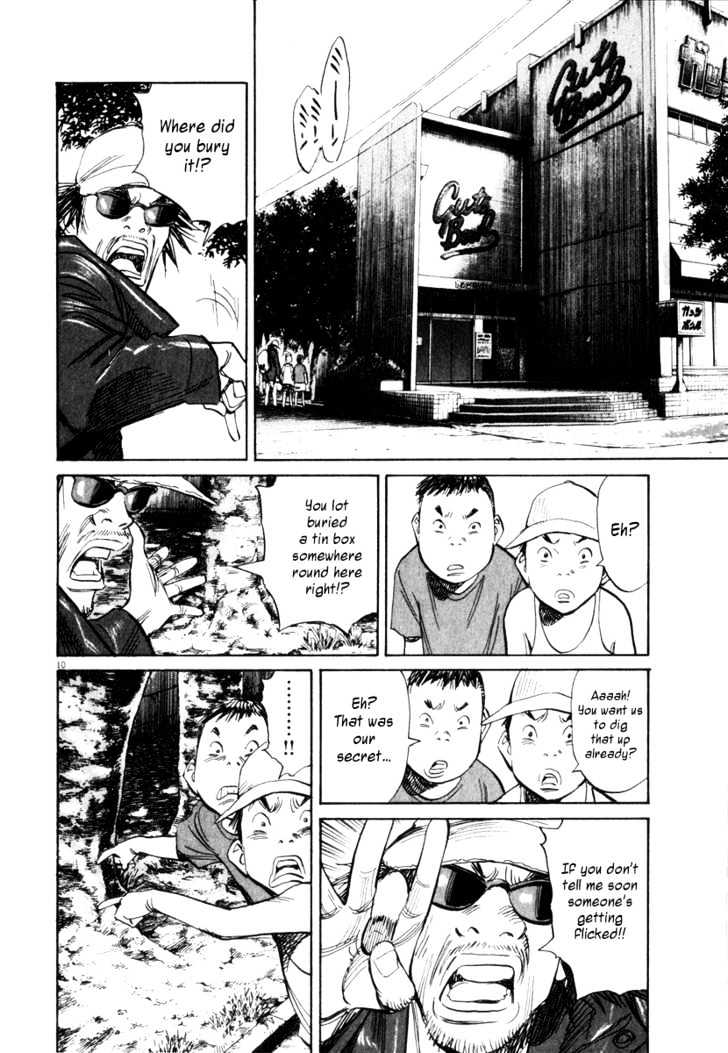 21st-century-boys-chap-11-9