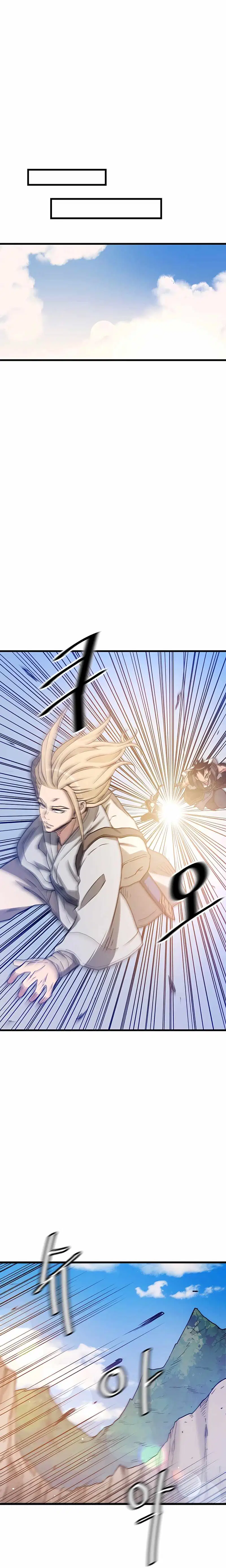 i-am-reborn-as-the-sword-god-chap-25-13